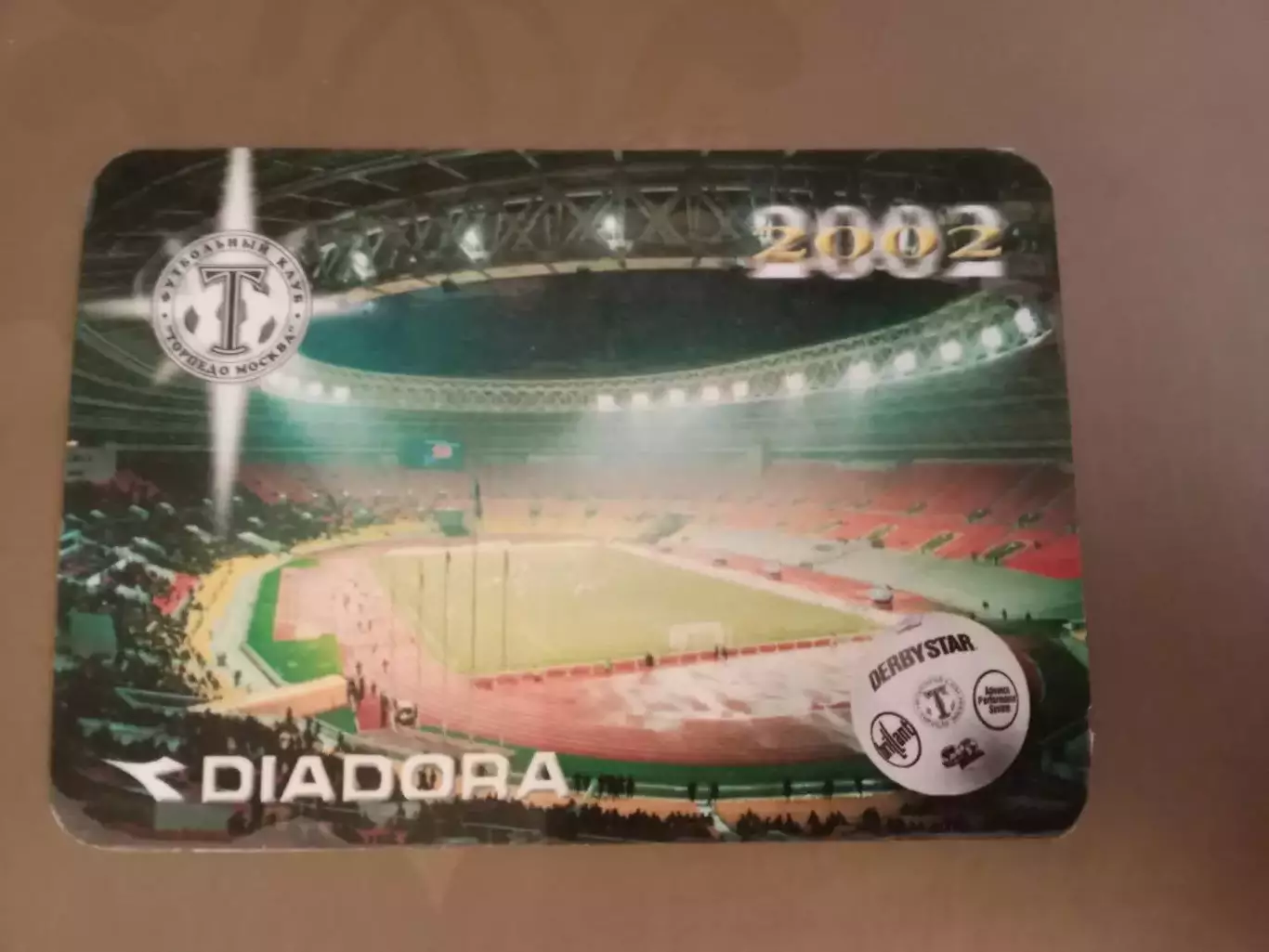 Торпедо Москва 2002 Диадора