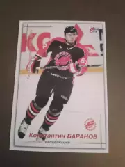 Баранов Константин Авангард Омск сезон 2003-04