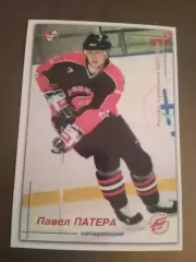 Патера Павел Авангард Омск сезон 2003-04