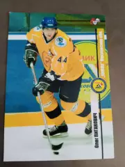 Пиганович Олег Химик 2007