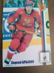 Брылин Сергей Чемпионат Мира 2007