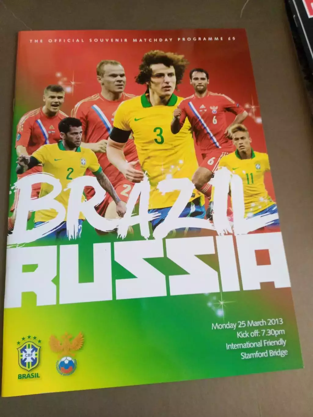 Россия - Бразилия 25 марта 2013 Stamford Bridge