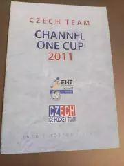 Чехия Кубок Первого Канала 2011
