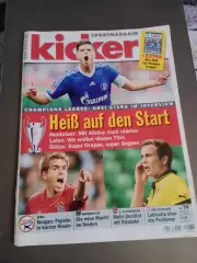 kicker 17 сентября 2012