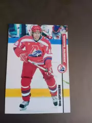 Бергенхейм Шон Локомотив Ярославль Суперлига сезон 2006-07