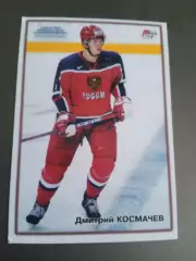 Космачев Дмитрий ЧМ молодежный 2004