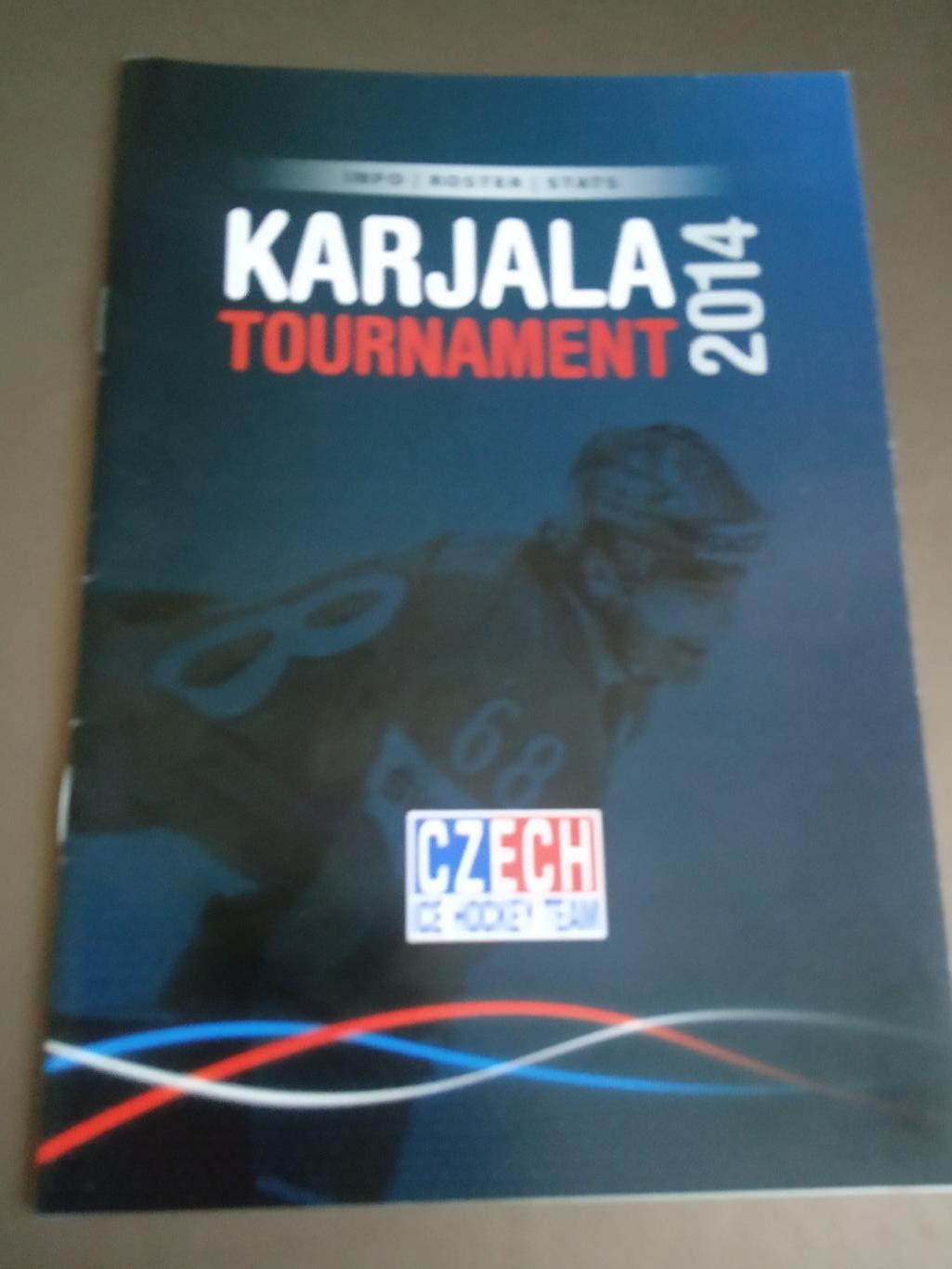 Кубок Карьялы 6-9 ноября 2014 медиа-гуид Чехия