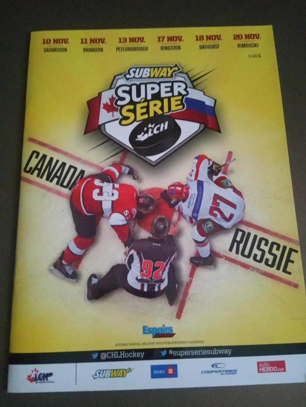 Канада - Россия суперсерия (молодежные сборные) 10, 11, 13, 17,18,20 ноября 2014