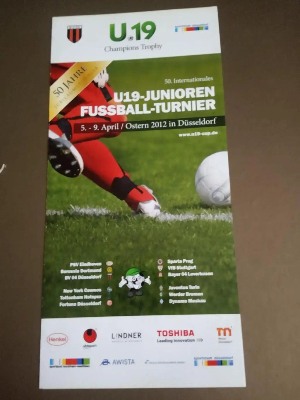 Динамо Москва U19 Турнир Дюссельдорф 5-9 апреля 2012 Ювентус, Тоттенхэм, Байер