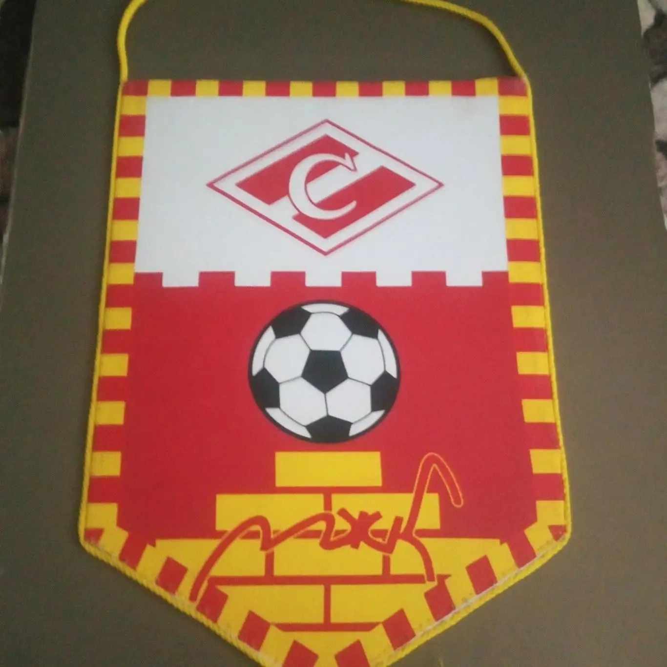 МЖК Спартак Рязань 2007