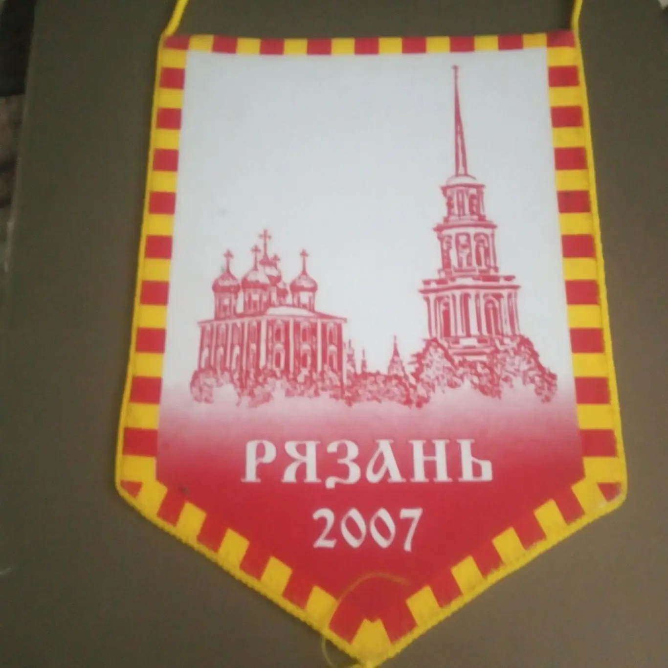 МЖК Спартак Рязань 2007 1
