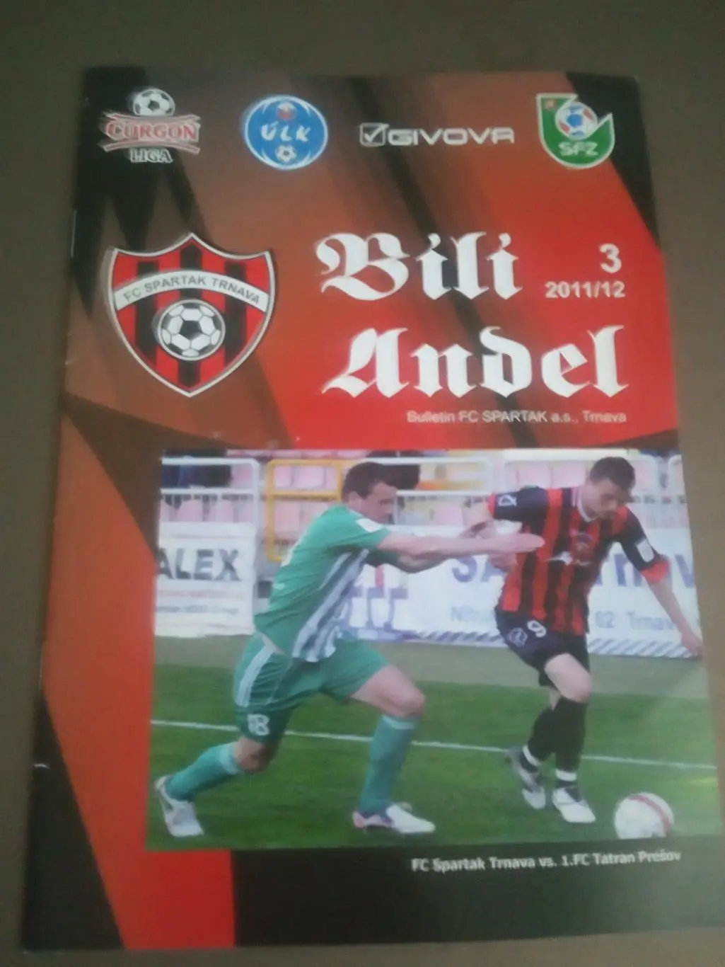 Спартак Трнава - Татран Прешов 31 июля 2011