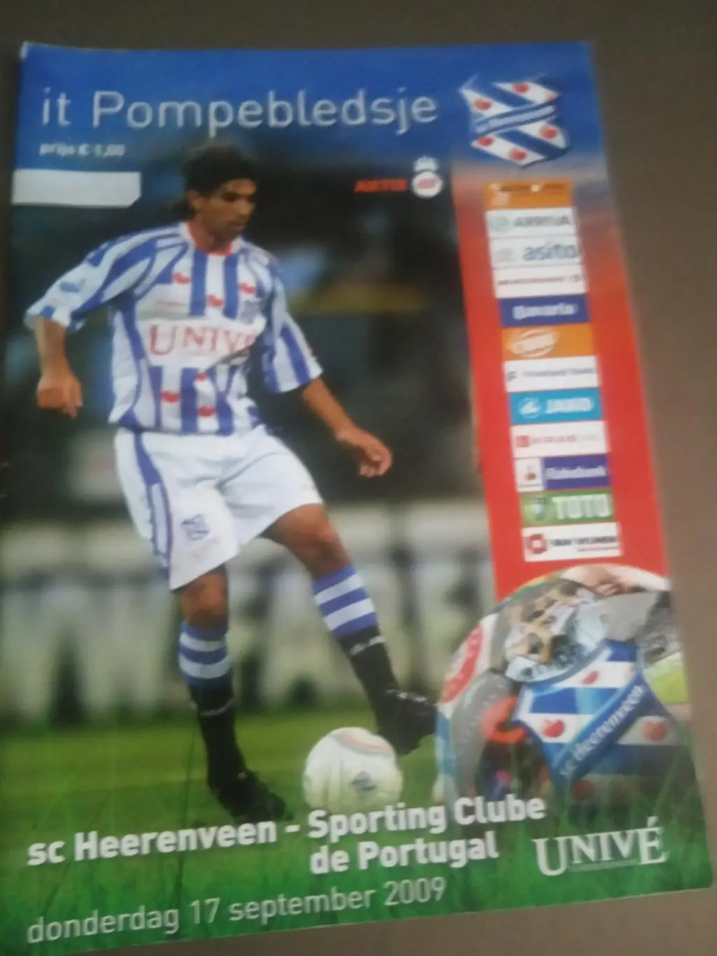 Херенвеен - Спортинг Лиссабон 17 сентября 2009