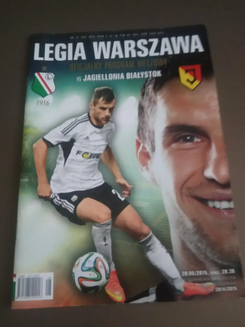 Легия - Варшава - Ягилония 20 мая 2015