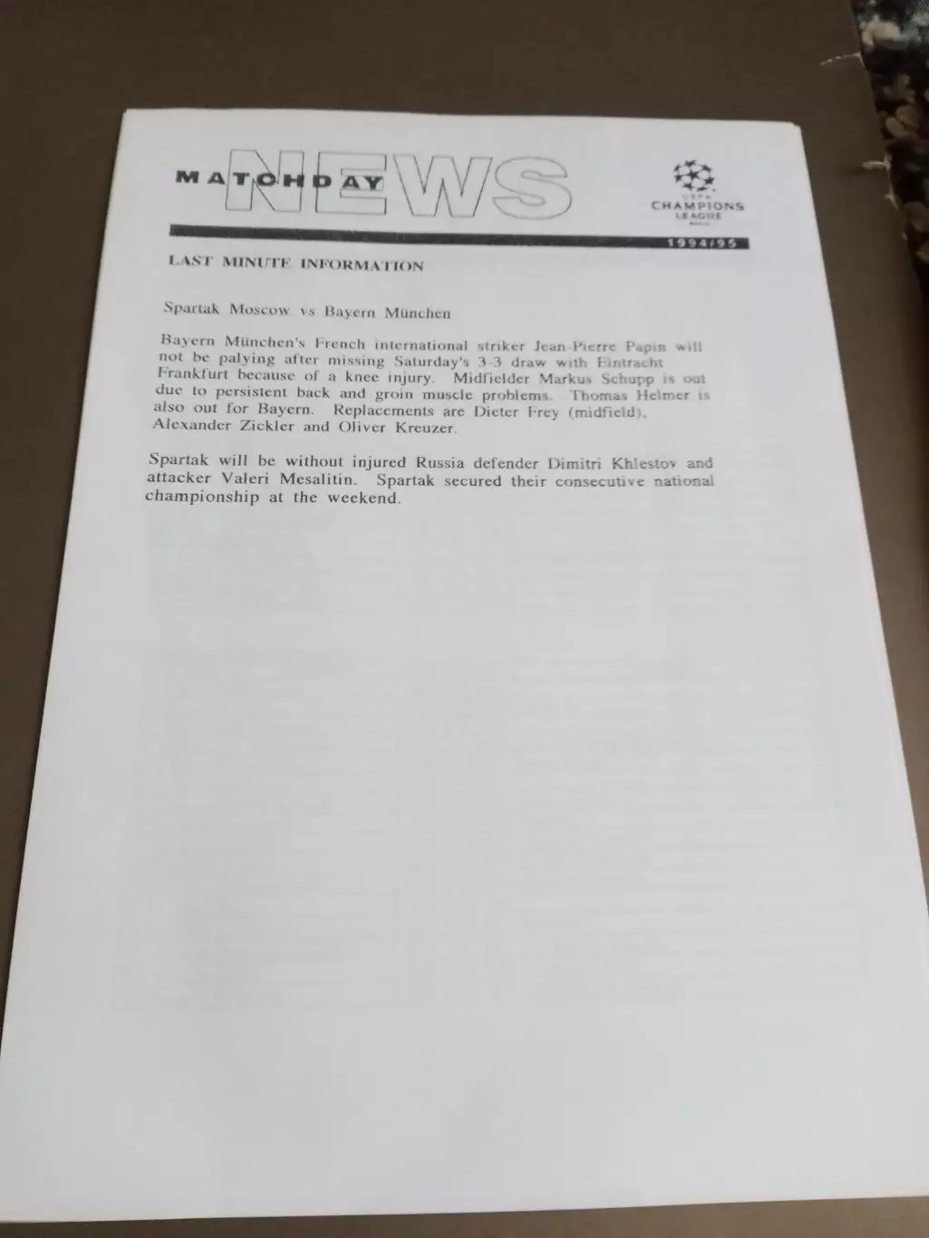 ПРЕСС-РЕЛИЗ Спартак Москва - Бавария Мюнхен 19 октября 1994 (внутри программка) 2