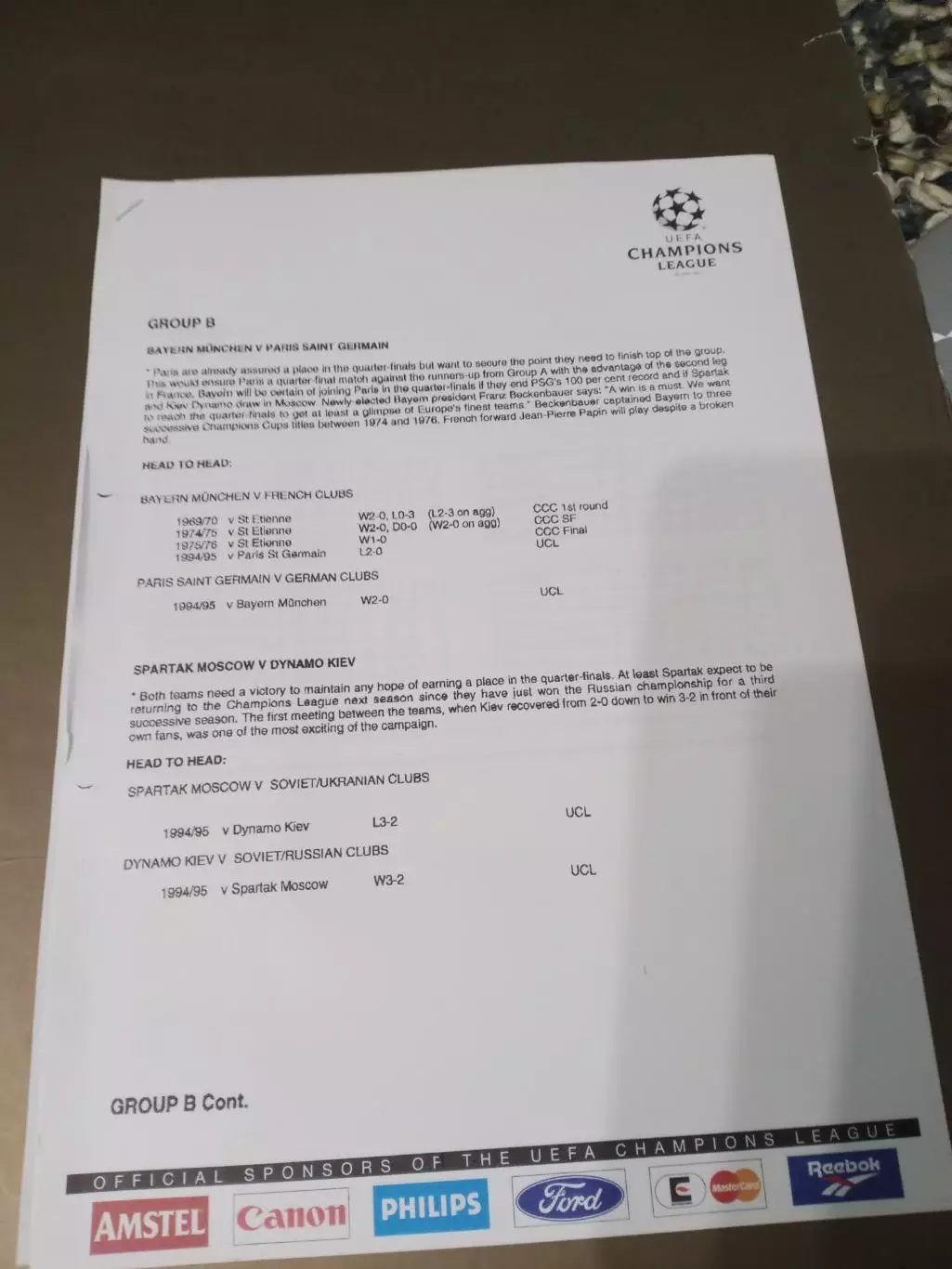 ПРЕСС-РЕЛИЗ Спартак Москва - Динамо Киев 23 ноября 1994 (внутри программка) 2