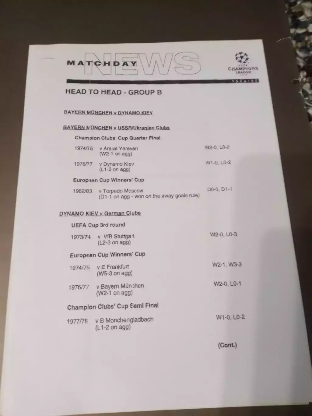 ПРЕСС-РЕЛИЗ Спартак Москва - ПСЖ 28 сентября 1994 (внутри программка) 2