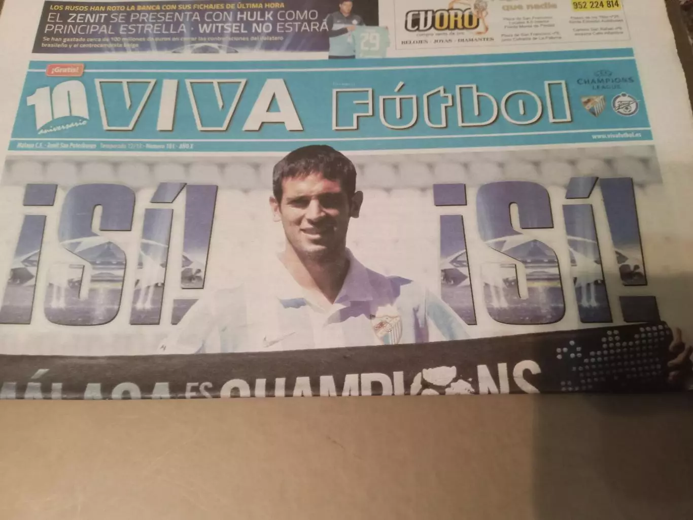 ФК Малага Испания - Зенит Санкт-Петербург 18 сентября 2012