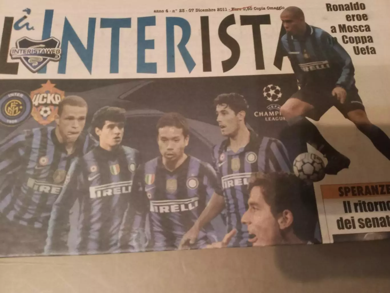 Интер Милан - ЦСКА 7 декабря 2011