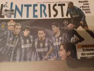 Интер Милан - ЦСКА 7 декабря 2011