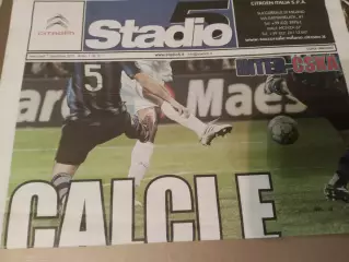 Интер Милан - ЦСКА 7 декабря 2011