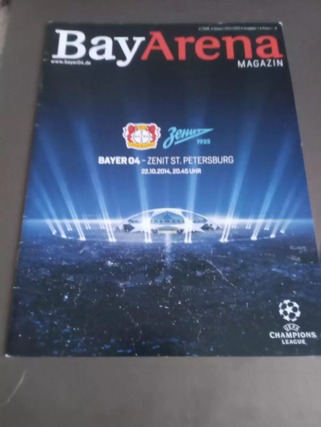 Байер Леверкзен - Зенит Санкт-Петербург 22 октября 2014