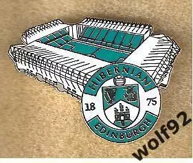 Знак Хайберниан Шотландия (2) / Hibernian FC / Стадион Истер Роуд / 2020