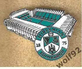 Знак Хайберниан Шотландия (2) / Hibernian FC / Стадион Истер Роуд / 2020