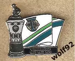 Знак Торпедо Москва / Чемпион СССР 1960,1965,1976 / Ретро / 2022