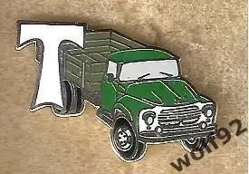 Знак Торпедо Москва / Грузовик ЗИЛ (1) / Ретро / 2021