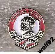 Знак Спартак Москва / Гладиатор 3D / 2010-е гг.