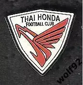 Знак ФК Тай Хонда Таиланд (1) / Thai Honda F.C. / 2013