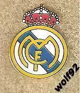 Знак Реал Мадрид Испания (12) / Real Madrid C.F. / 2010-е гг.