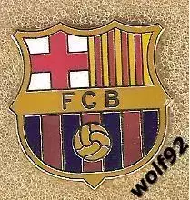 Знак Барселона Испания (4) / FC Barcelona / 2000-е гг.