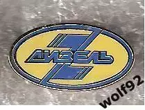 Знак Хоккей ХК Дизель Пенза (1) / 2010-е