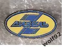 Знак Хоккей ХК Дизель Пенза (1) / 2010-е