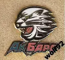 Знак Хоккей АК Барс Казань (5) / 2010-е