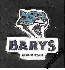 Знак Хоккей Барыс Нур-Султан Казахстан (4) / Barys Nur-Sultan / КХЛ / 2022