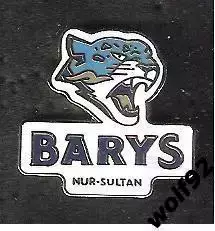 Знак Хоккей Барыс Нур-Султан Казахстан (4) / Barys Nur-Sultan / КХЛ / 2022