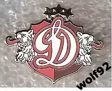 Знак Хоккей Динамо Рига (1) / 2000-е гг.