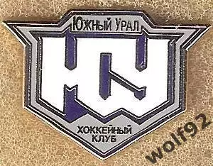 Знак Хоккей Южный Урал Орск (1) / 2000-е
