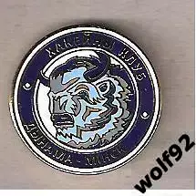 Знак Хоккей Динамо Минск (4) / 2010-е гг.