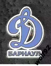 Знак ФК Динамо Барнаул (3) / 2024