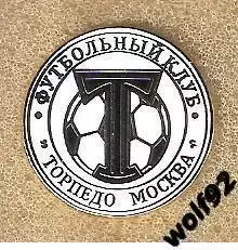 Знак Торпедо-Лужники Москва (1) / Ретро / 2019