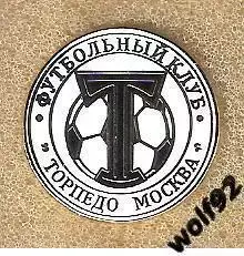 Знак Торпедо-Лужники Москва (1) / Ретро / 2019