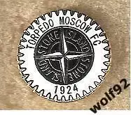 Знак ФК Торпедо Москва / Torpedo Moscow FC / Stone Island (1) / 2021