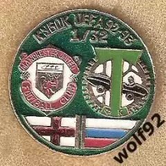 Знак матчевый Торпедо Москва-Манчестер Юнайтед Англия /Кубок УЕФА 1992-93 /1992