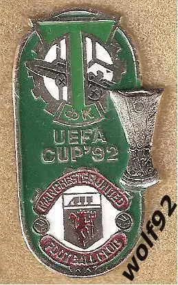 Знак матчевый Торпедо Москва-Манчестер Юнайтед Англия /Кубок УЕФА 1992-93 /1992
