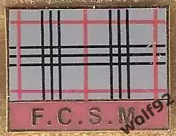 Знак Спартак Москва / F.C.S.M. / Burberry (1) / 1996-97