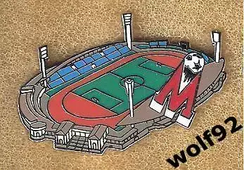 Знак ФК Метеор Жуковский (1) / Стадион МБУ Спорткомплекс Метеор / 2021